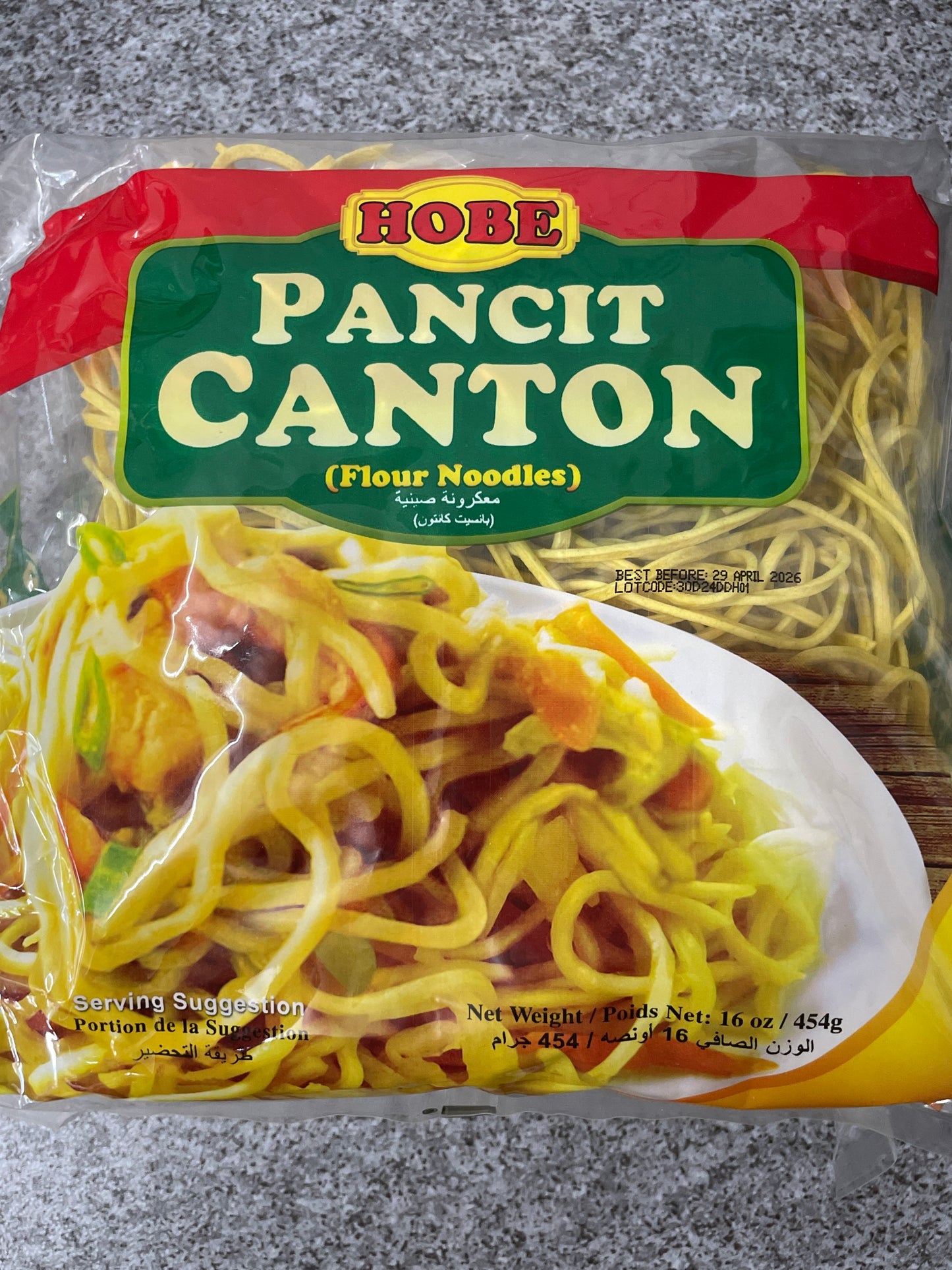 Hobe Pancit Canton 454g