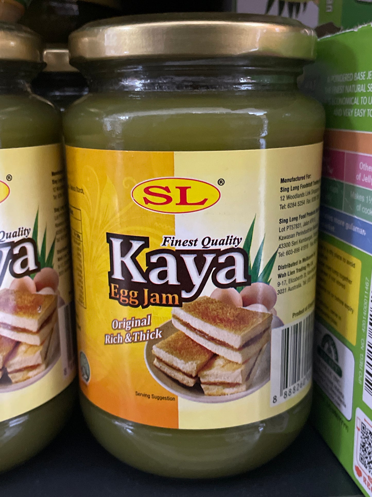 SL Kaya Egg Jam 400g