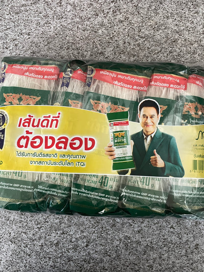 Bean Vermicelli 40g x 10bags