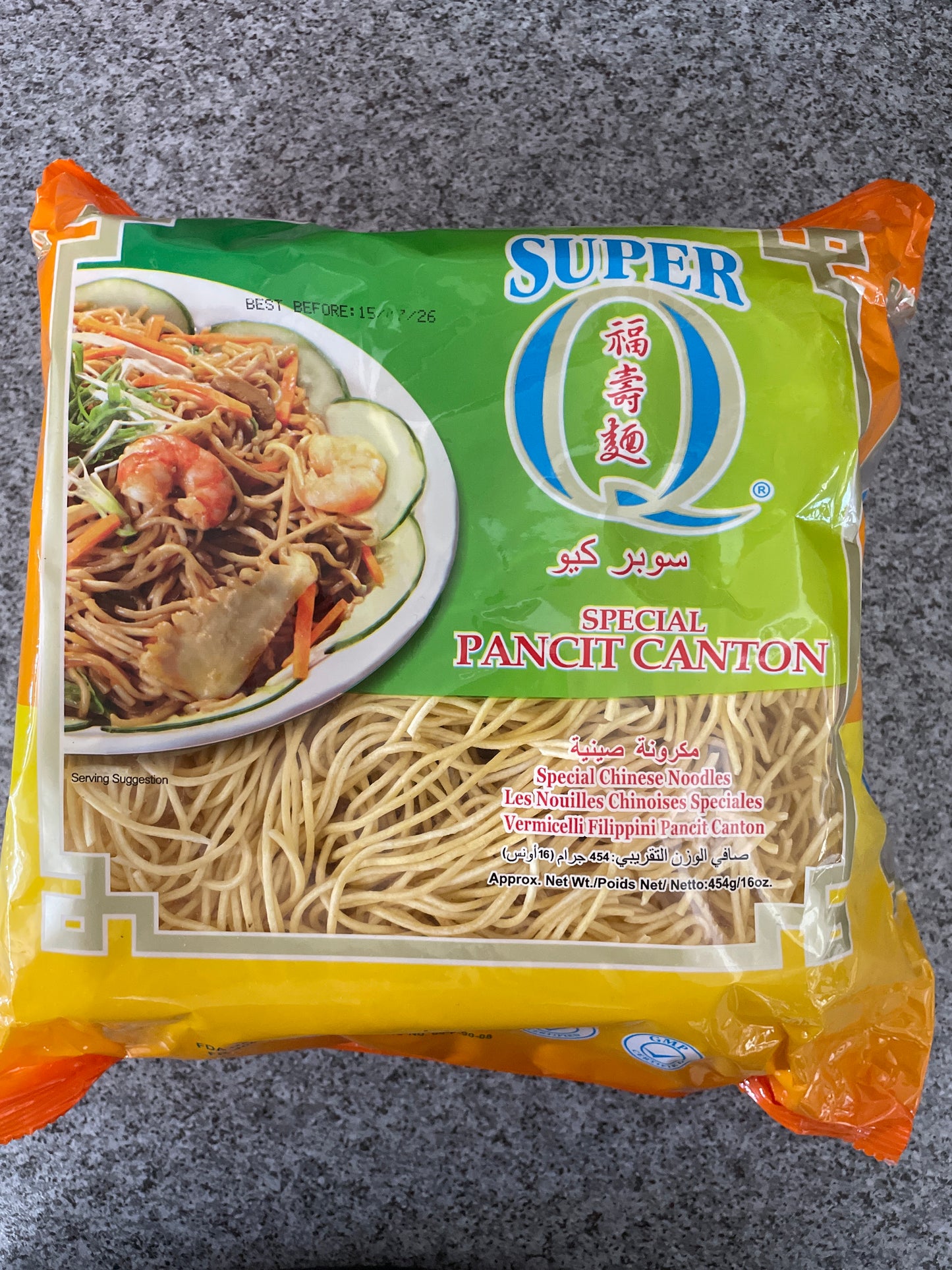 Super Q Pancit Canton 454g