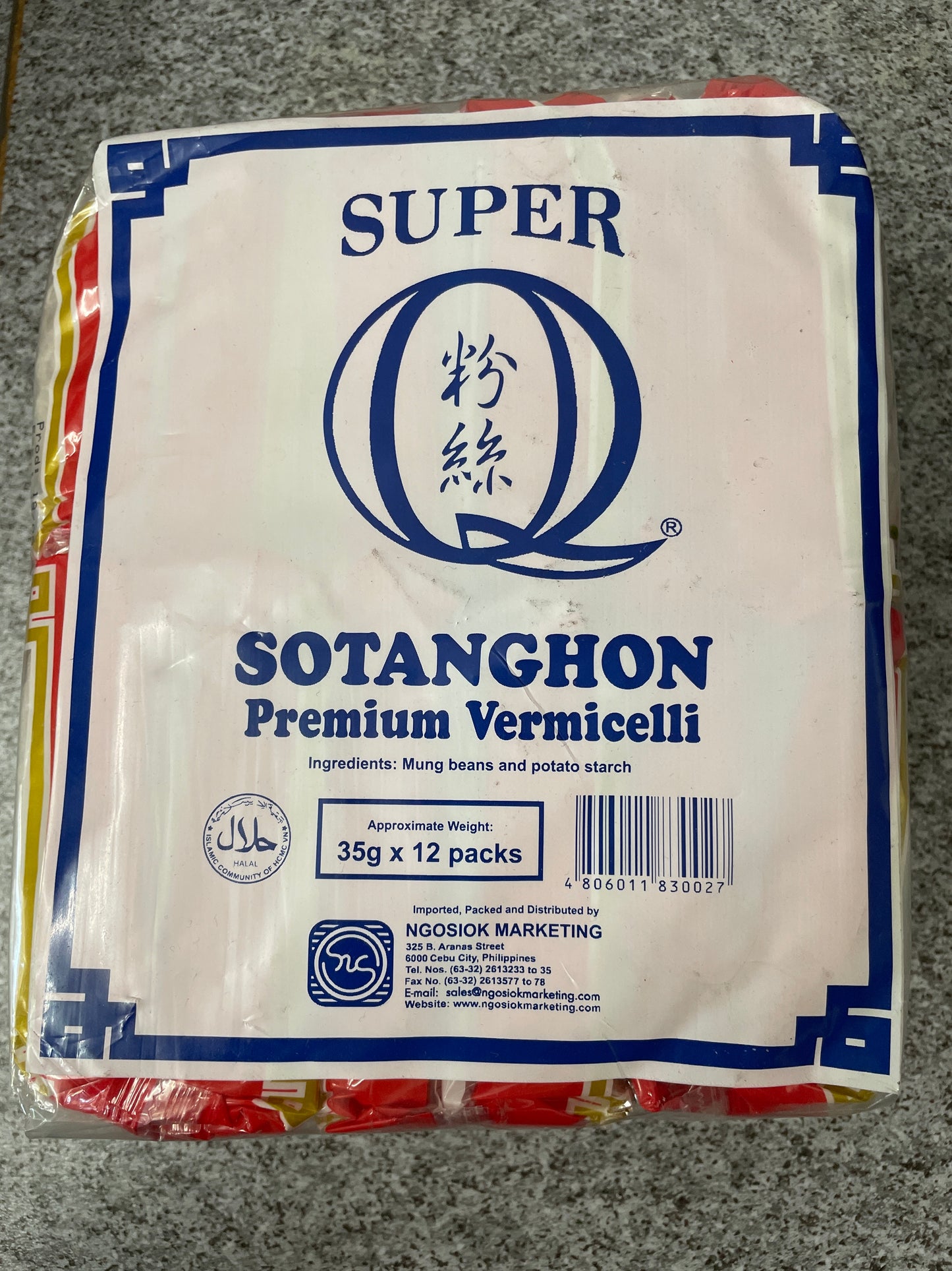 Super Q Sotanghon 35g x 12 packs