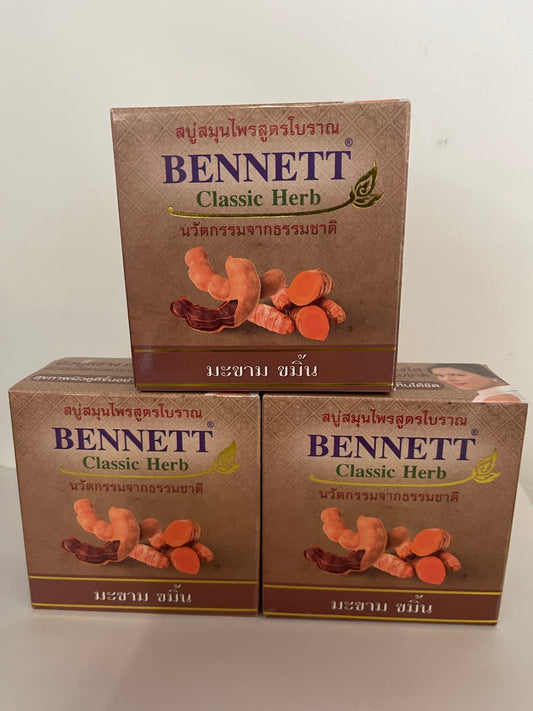 Bennett Classic Brown