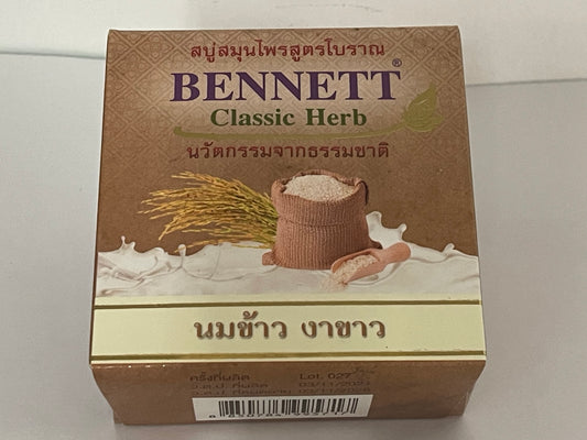 Bennett Classic White