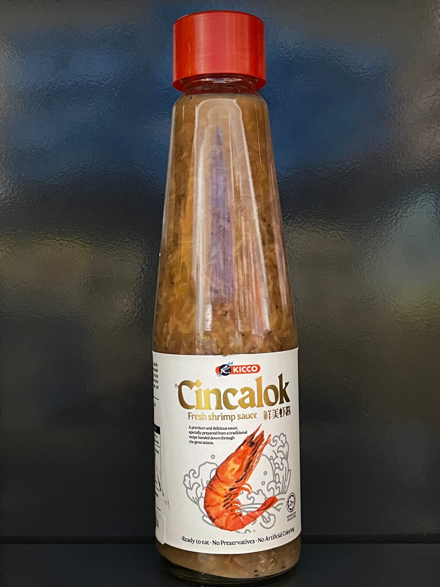 Cincalok Fresh Shrimp Sauce