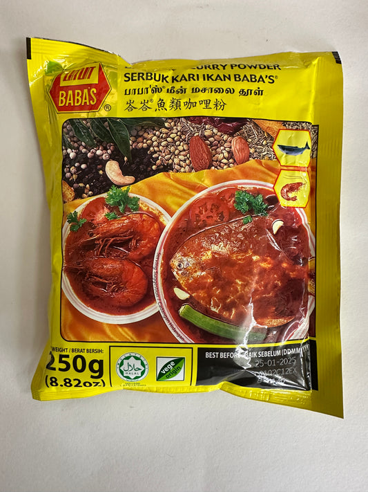 Babas Fish Curry Powder 250g