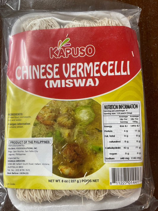 Kapuso Chinese Vermi 227g