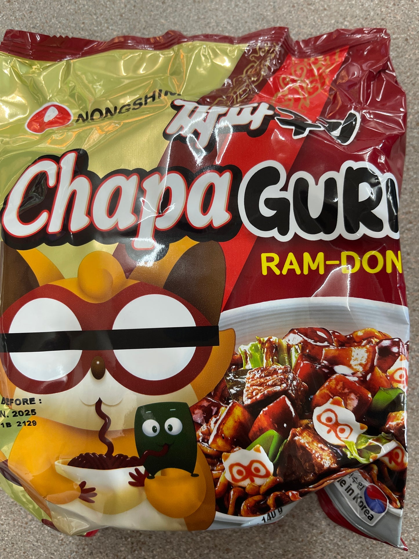 Chapa Guri Ram-don