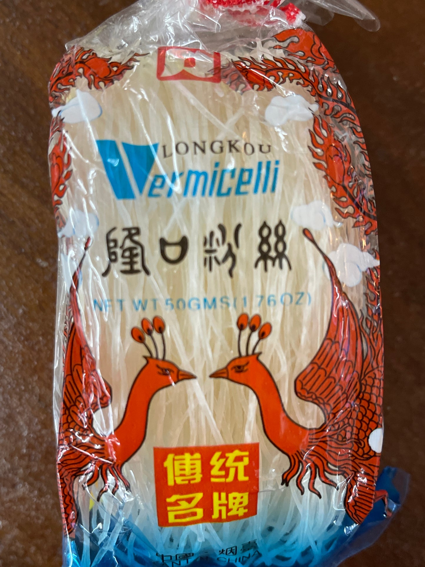 Vermicelli 50g 1pc