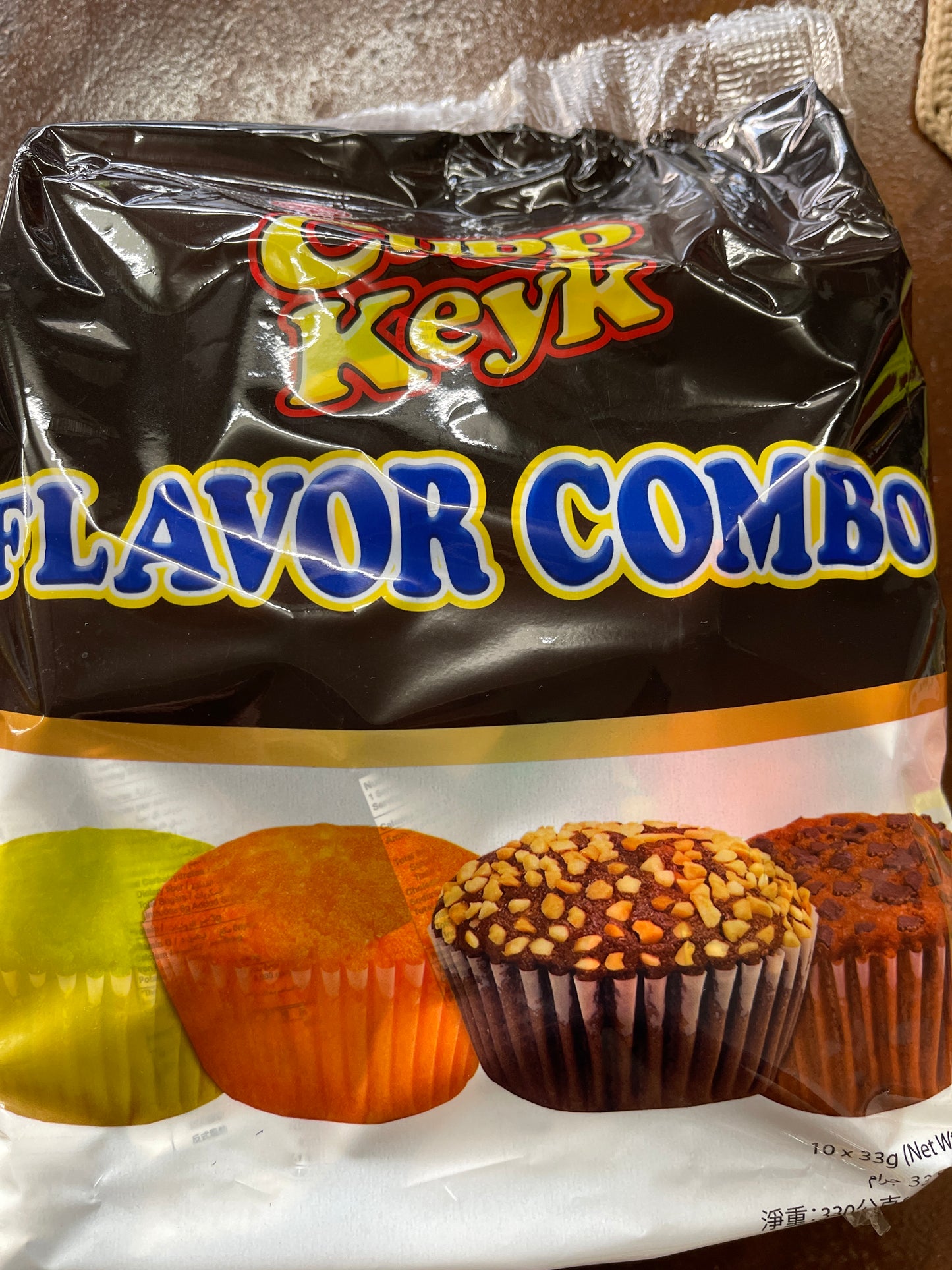 Cupp Keyk Flavor Combo