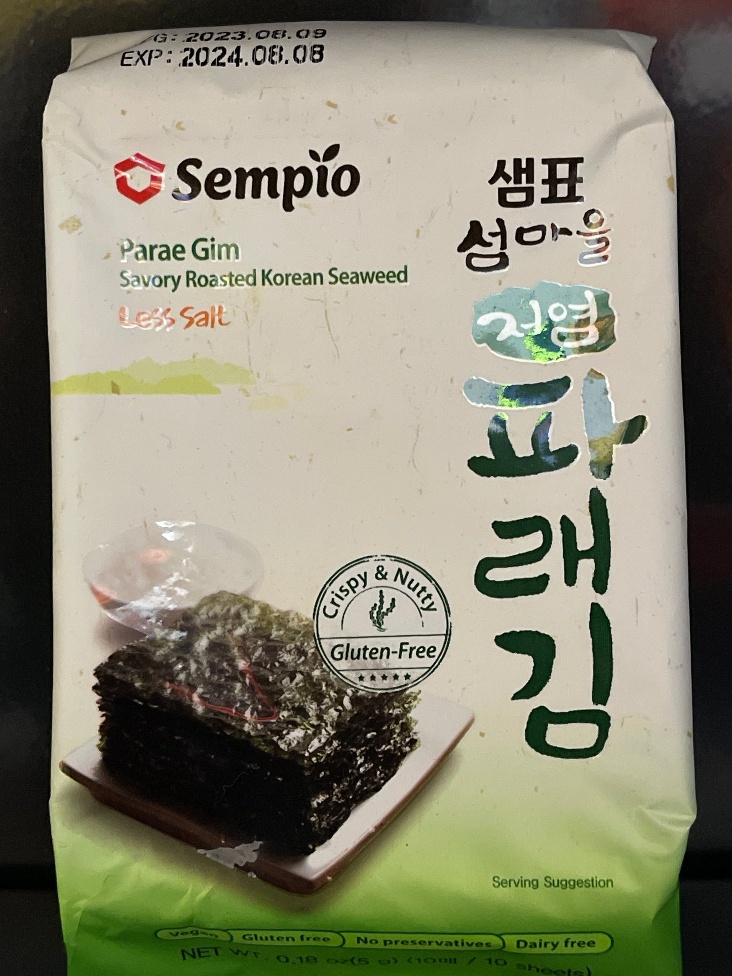 Sempio Korean Seaweed 5g