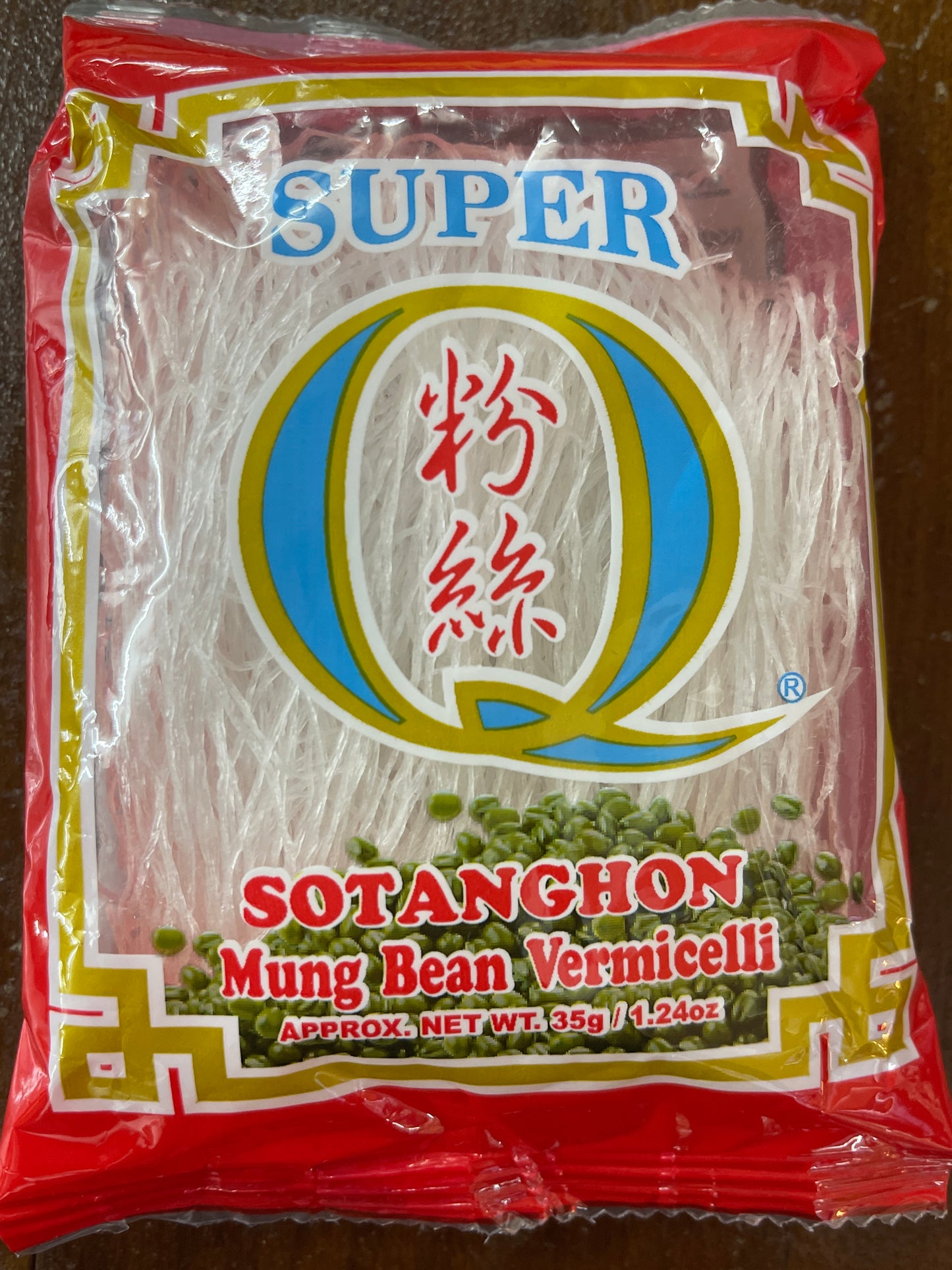 SuperQ sotanghoon